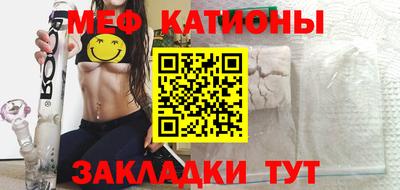ГАЛЛЮЦИНОГЕННЫЕ ГРИБЫ Рязань