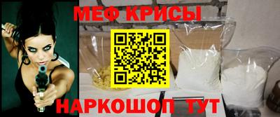 ГАЛЛЮЦИНОГЕННЫЕ ГРИБЫ Рязань