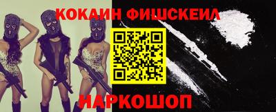 ГАЛЛЮЦИНОГЕННЫЕ ГРИБЫ Рязань