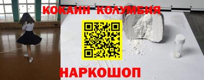 скорость Рузаевка