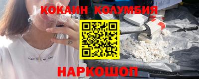 ГАЛЛЮЦИНОГЕННЫЕ ГРИБЫ Рязань