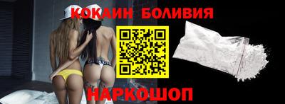 ГАЛЛЮЦИНОГЕННЫЕ ГРИБЫ Рязань