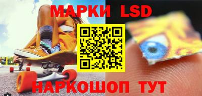 скорость Рузаевка