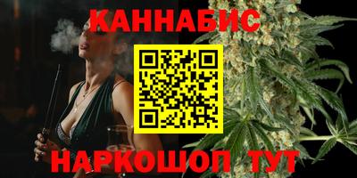 скорость Рузаевка