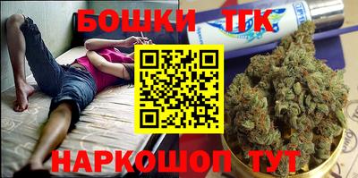 скорость Рузаевка