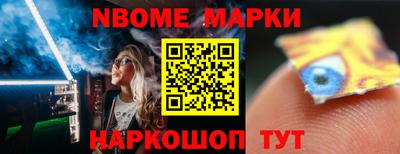 ГАЛЛЮЦИНОГЕННЫЕ ГРИБЫ Рязань