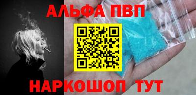ГАЛЛЮЦИНОГЕННЫЕ ГРИБЫ Рязань