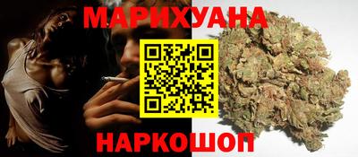 скорость Рузаевка