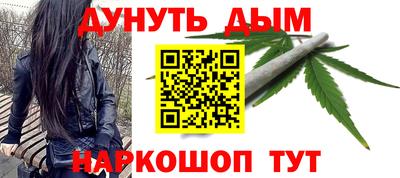 ГАЛЛЮЦИНОГЕННЫЕ ГРИБЫ Рязань