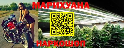 кокаин перу Рыбинск