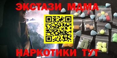 скорость Рузаевка