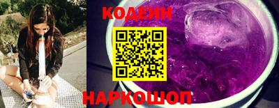 ГАЛЛЮЦИНОГЕННЫЕ ГРИБЫ Рязань
