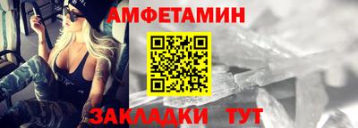 кокаин перу Рыбинск