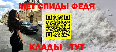 кокаин перу Рыбинск