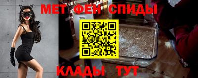 ГАЛЛЮЦИНОГЕННЫЕ ГРИБЫ Рязань