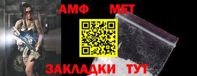 кокаин перу Рыбинск