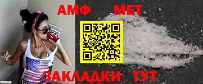 кокаин перу Рыбинск