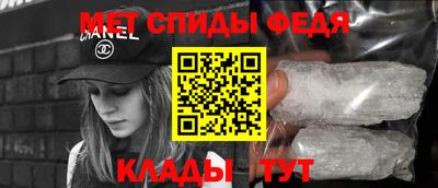 ГАЛЛЮЦИНОГЕННЫЕ ГРИБЫ Рязань