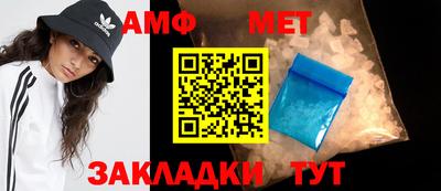 кокаин перу Рыбинск