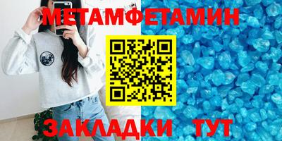 кокаин перу Рыбинск
