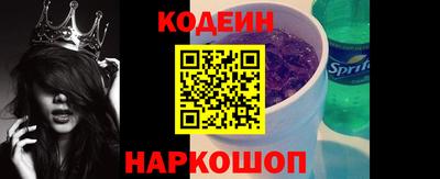 ГАЛЛЮЦИНОГЕННЫЕ ГРИБЫ Рязань