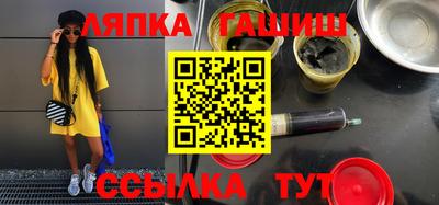 скорость Рузаевка