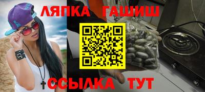 кокаин перу Рыбинск