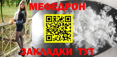 ГАЛЛЮЦИНОГЕННЫЕ ГРИБЫ Рязань
