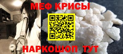 ГАЛЛЮЦИНОГЕННЫЕ ГРИБЫ Рязань