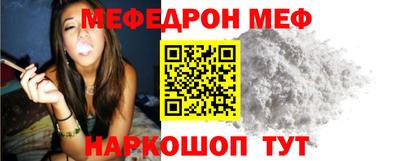 кокаин перу Рыбинск