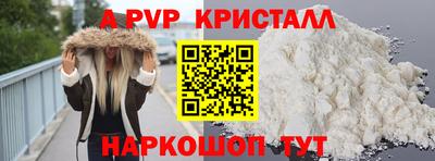 ГАЛЛЮЦИНОГЕННЫЕ ГРИБЫ Рязань