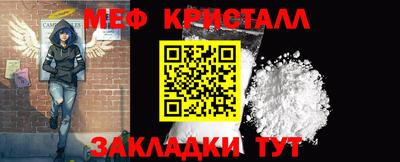 кокаин перу Рыбинск